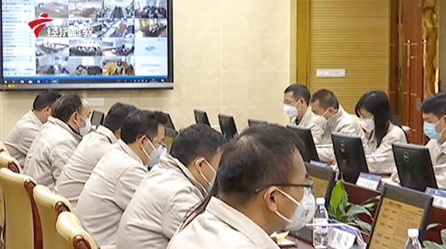 广东昆仑信息科技 自主研发驱动，为中国宝武打造高效疫情防控小程序