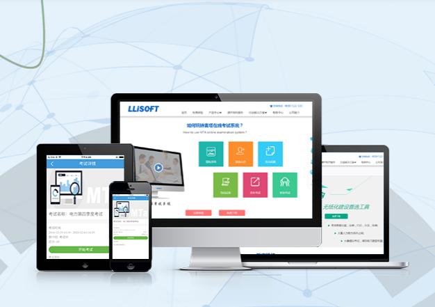跨界融合共创未来——栋科软件与友迪资讯携手共谱信息化技术新篇章